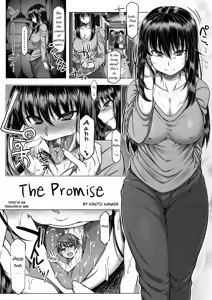 Page 39 of Microne Magazine Vol. 22 - preview thumbnail
