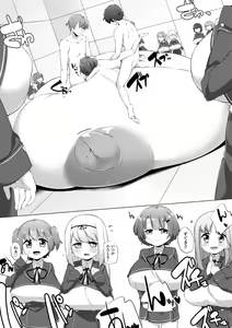 Page 4 of Nyuugyuu Shoujo Kaori Saishuuwa - preview thumbnail