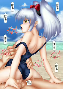 Page 4 of Eropong Vol. 10 - preview thumbnail