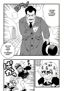 Page 2 of Mata Oolong wa Bulma o Damashichau? | Oolong also misleads Bulma! - preview thumbnail