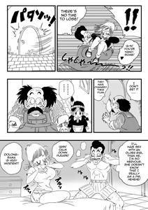 Page 4 of Mata Oolong wa Bulma o Damashichau? | Oolong also misleads Bulma! - preview thumbnail