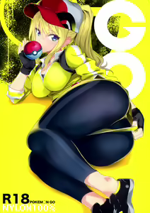 GO — hentai manga cover on Fhentai