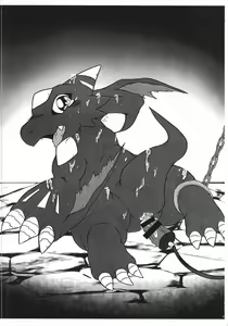 Page 14 of Digital Hazard - preview thumbnail