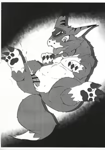 Page 9 of Digital Hazard - preview thumbnail