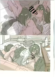 Page 25 of WRAPPING - preview thumbnail