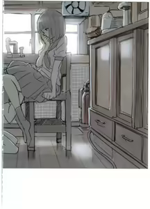 Page 10 of WRAPPING - preview thumbnail
