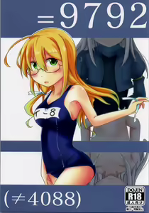 =9792 — hentai manga cover on Fhentai