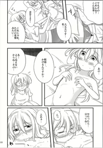 Page 19 of =9792 - preview thumbnail
