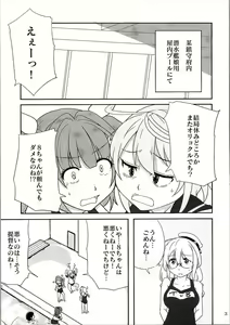 Page 4 of =9792 - preview thumbnail