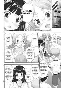 Page 3 of Kodomo no Ou-sama Game | Children's King Game - preview thumbnail