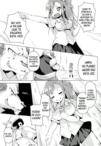 Page 12 of Runeheart Break! -Hangyuuka Heni Virus no Wana- - preview thumbnail