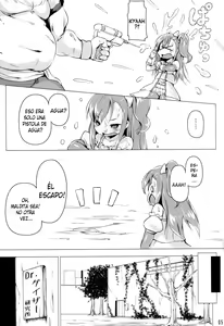 Page 4 of Runeheart Break! -Hangyuuka Heni Virus no Wana- - preview thumbnail