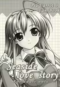 Page 2 of Seaside Love Story - preview thumbnail