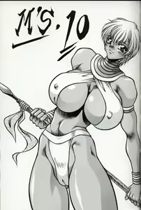 Page 2 of m's 10 - preview thumbnail