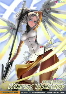 Mercy Therapy — hentai manga cover on Fhentai