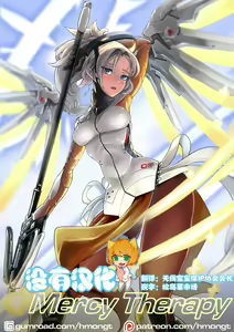 Mercy Therapy — hentai manga cover on Fhentai