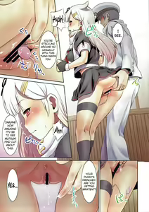 Page 4 of Iyaiya Poi - preview thumbnail