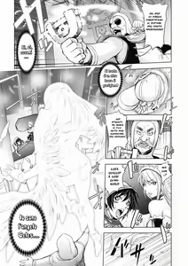 Page 46 of Yuusha Sanbiki no Bouken | The Three Heroes' Adventures Ch. 1-5 (decensored) - preview thumbnail