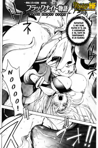 Page 64 of Yuusha Sanbiki no Bouken | The Three Heroes' Adventures Ch. 1-5 (decensored) - preview thumbnail