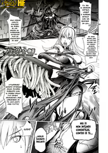 Page 84 of Yuusha Sanbiki no Bouken | The Three Heroes' Adventures Ch. 1-5 (decensored) - preview thumbnail