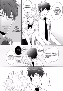 Page 8 of Nyota Tsuna Nikki - preview thumbnail