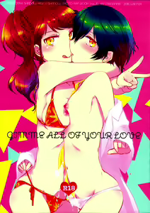 GIMME ALL OF YOUR LOVE — hentai manga cover on Fhentai