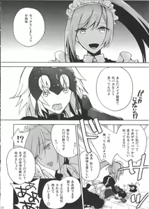 Page 18 of BLACK EDITION 2 - preview thumbnail