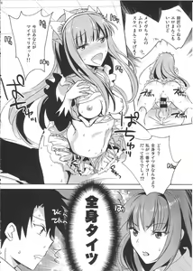Page 6 of BLACK EDITION 2 - preview thumbnail