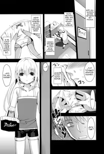 Imouto Calendar — hentai manga cover on Fhentai