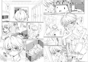 Page 2 of Sousaku Josou Danshi Mono - preview thumbnail