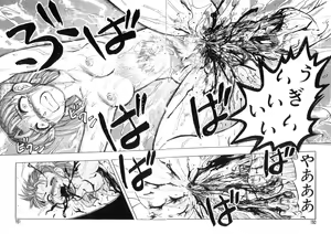 Page 148 of Mai-chan no Nichijou - preview thumbnail