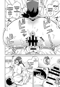 Page 153 of Shota Eater - preview thumbnail