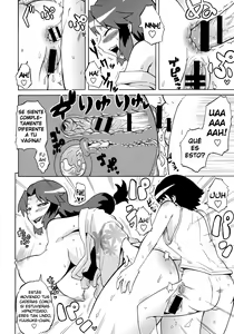 Page 155 of Shota Eater - preview thumbnail