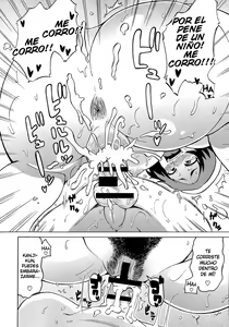 Page 179 of Shota Eater - preview thumbnail