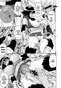 Page 208 of Shota Eater - preview thumbnail