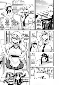 Page 22 of Shota Eater - preview thumbnail