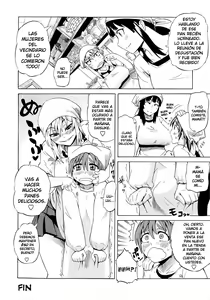 Page 41 of Shota Eater - preview thumbnail