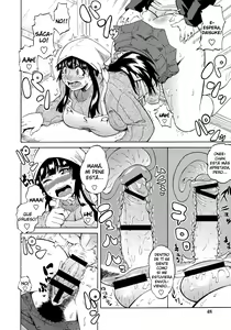 Page 49 of Shota Eater - preview thumbnail