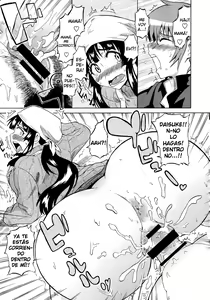 Page 50 of Shota Eater - preview thumbnail
