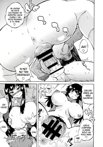 Page 54 of Shota Eater - preview thumbnail