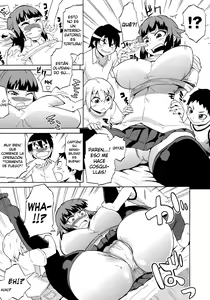 Page 66 of Shota Eater - preview thumbnail