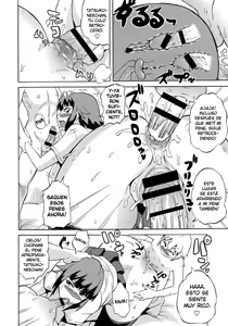 Page 75 of Shota Eater - preview thumbnail