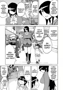 Page 84 of Shota Eater - preview thumbnail
