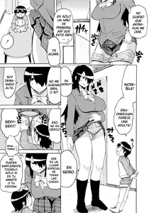 Page 86 of Shota Eater - preview thumbnail