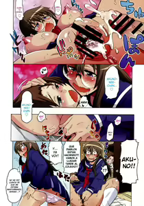 Page 9 of Shota Eater - preview thumbnail