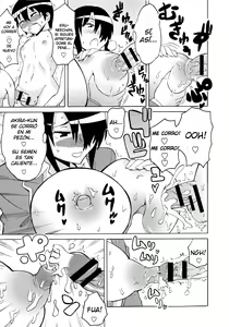 Page 94 of Shota Eater - preview thumbnail