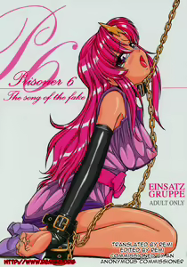 Prisoner 6 The Song of the Fake - hentai manga cover image