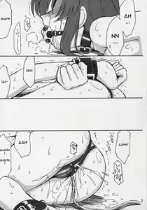 Page 2 of Prisoner 6 The Song of the Fake - preview thumbnail