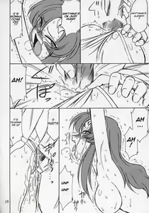 Page 23 of Prisoner 6 The Song of the Fake - preview thumbnail