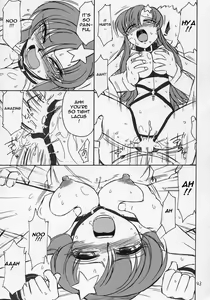 Page 42 of Prisoner 6 The Song of the Fake - preview thumbnail